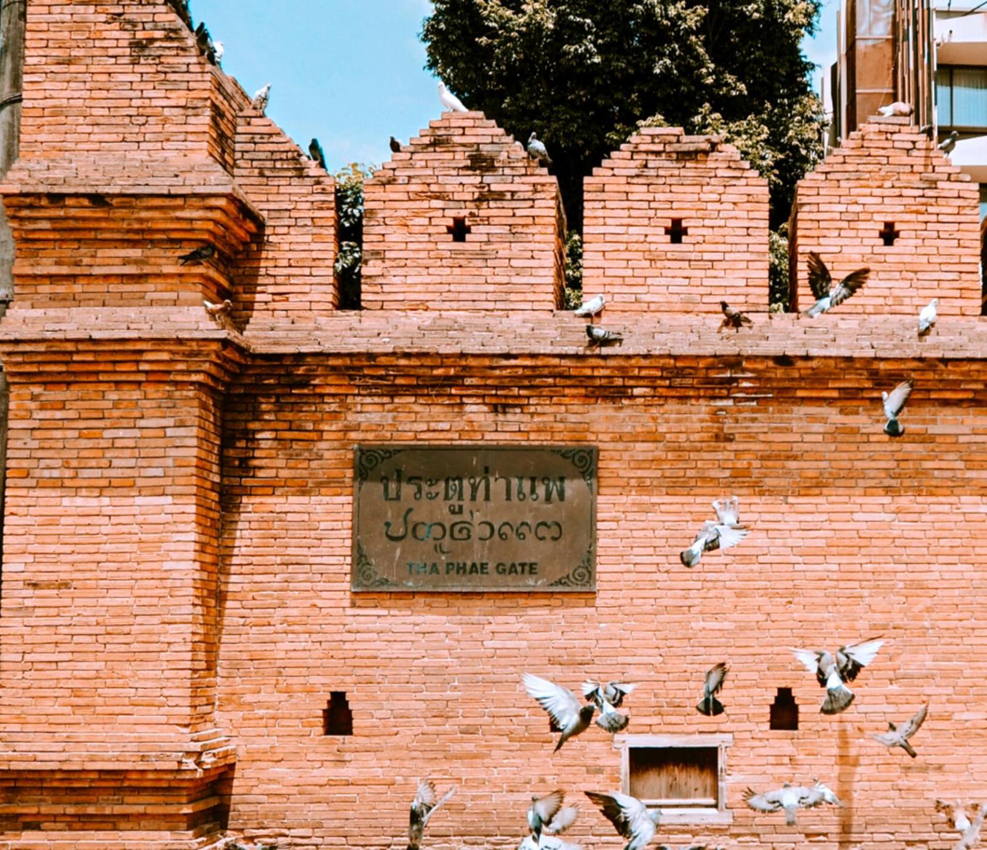 On Thapae Gate Chiangmai Hotel Chiang Mai Exterior photo
